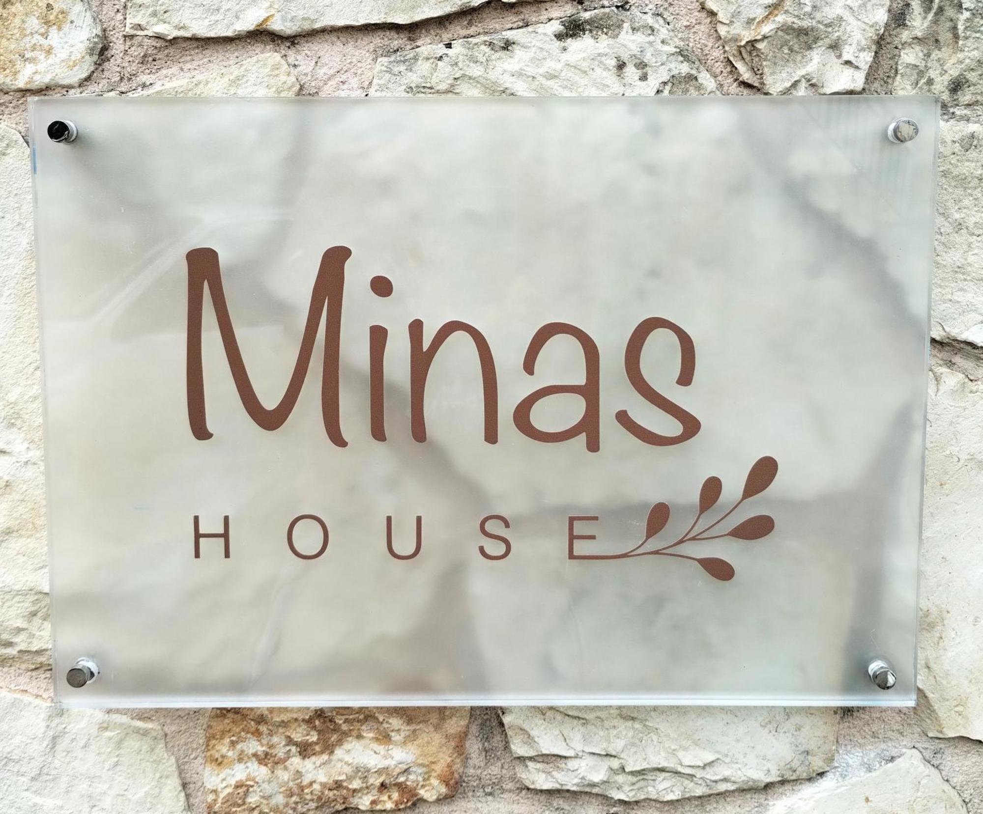 AlikianosMinas House别墅 外观 照片