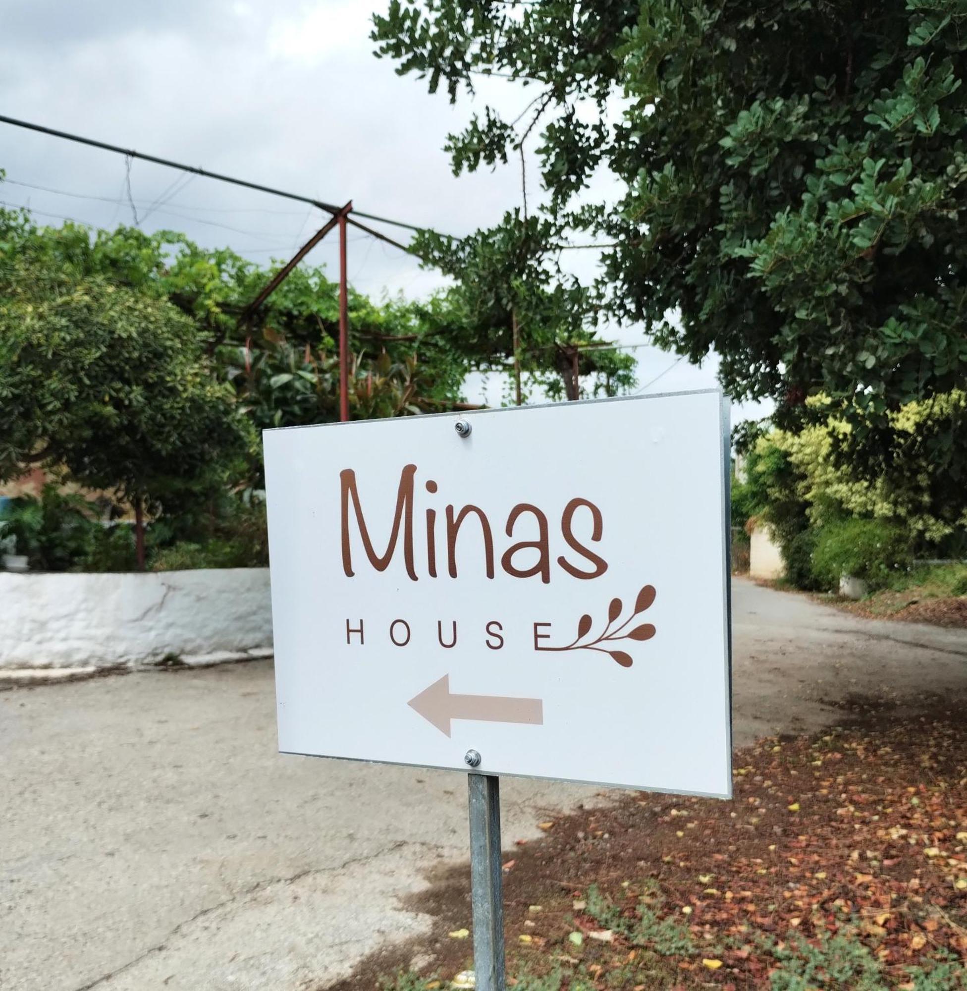 AlikianosMinas House别墅 外观 照片